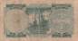 Preview: Irak p32 1/4 Dinar 1953